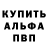 Метадон VHQ Mikl Byrkov