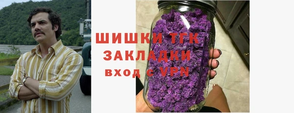МДПВ Новодвинск