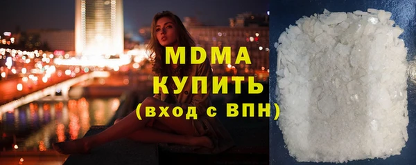 МДПВ Новодвинск