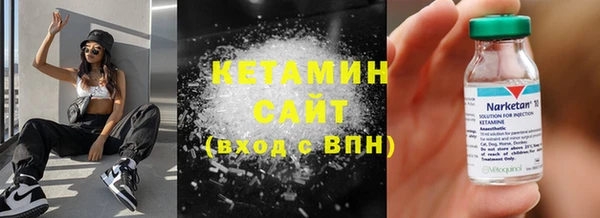 МДПВ Новодвинск