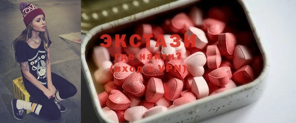 МДПВ Новодвинск