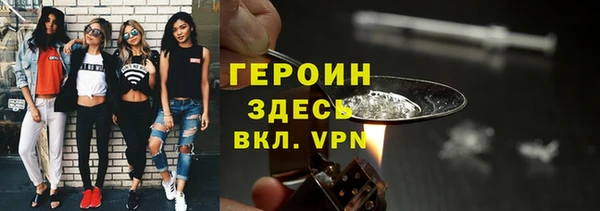 МДПВ Новодвинск