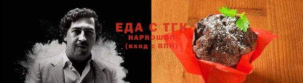 МДПВ Новодвинск