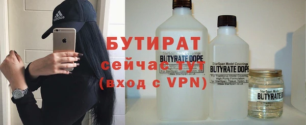 МДПВ Новодвинск
