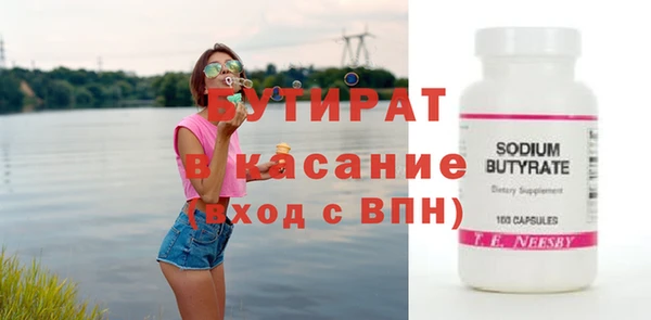 кокаин VHQ Новокубанск