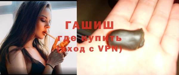 МДПВ Новодвинск