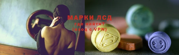 кокаин VHQ Новокубанск