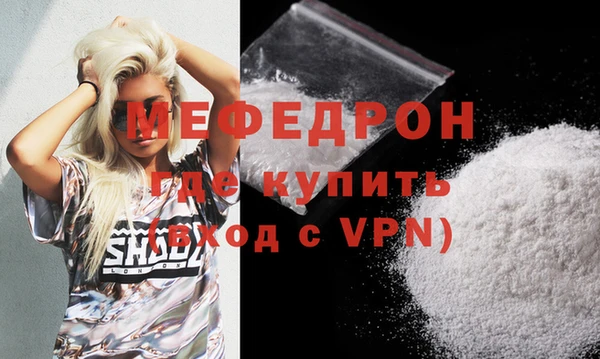 МДПВ Новодвинск