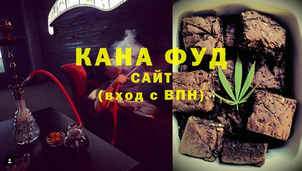 МДПВ Новодвинск