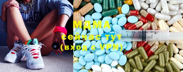 МДПВ Новодвинск