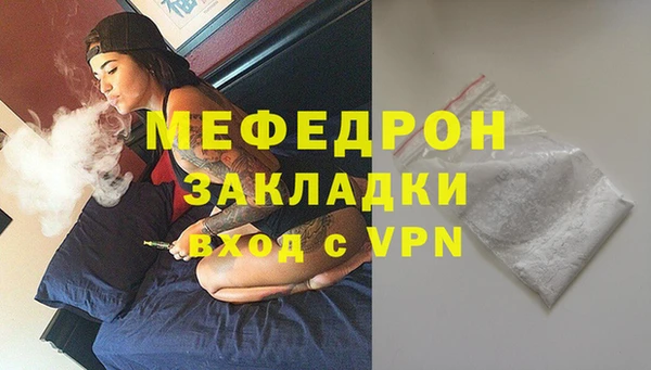 МДПВ Новодвинск