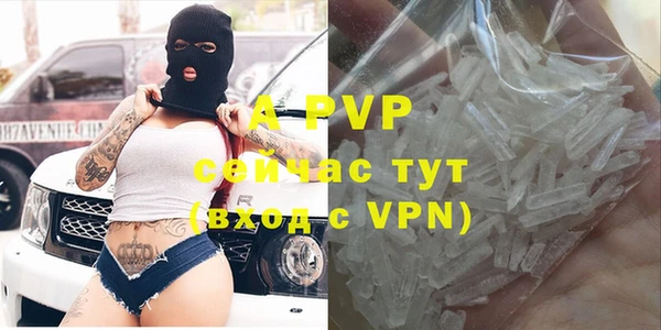 кокаин VHQ Новокубанск