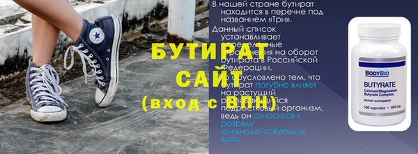 МДПВ Новодвинск