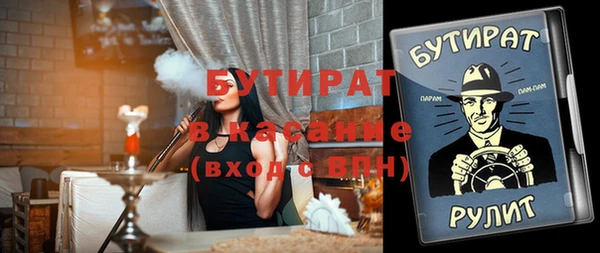 МДПВ Новодвинск