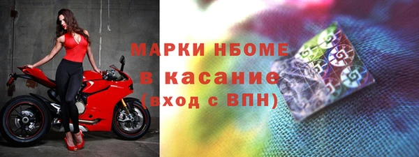 кокаин VHQ Новокубанск