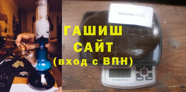 МДПВ Новодвинск
