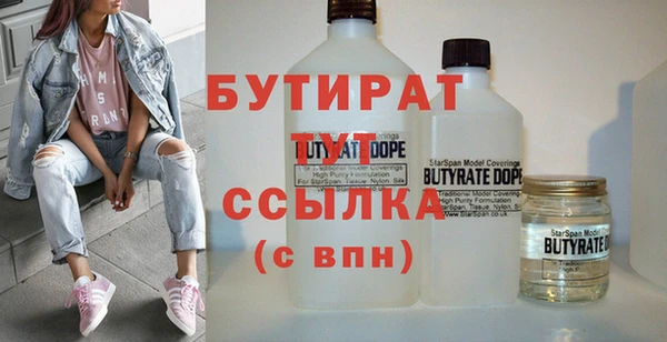 МДПВ Новодвинск