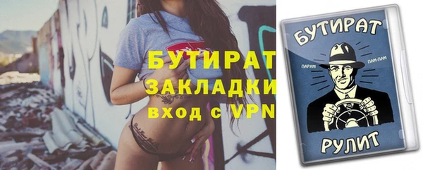 МДПВ Новодвинск
